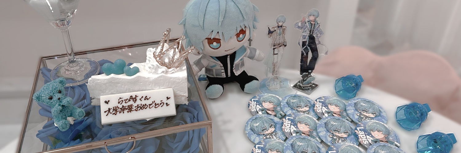えるち banner