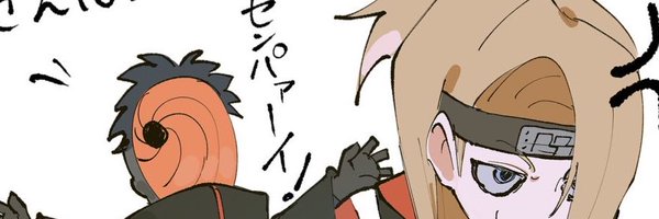 1017Gomo9 Profile Banner