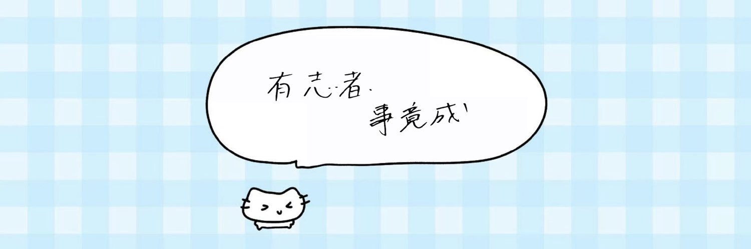 CaTuTiiy's profile banner image
