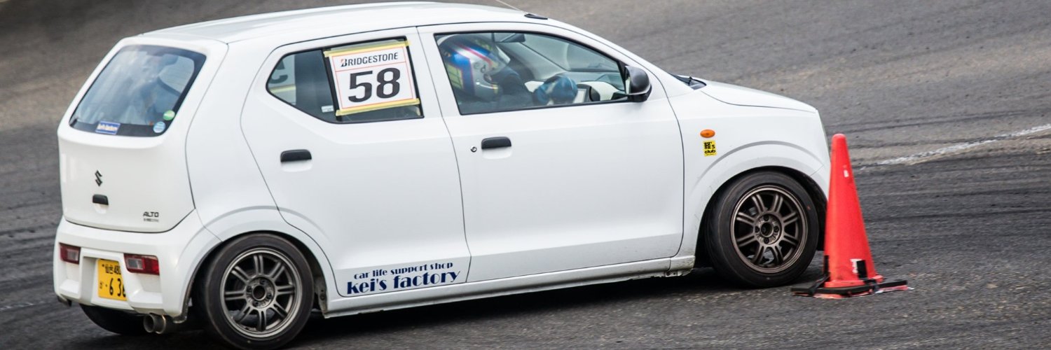 ケイズファクトリー☆SENDAI banner