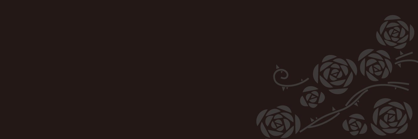 ら民 コープス・ハロウィン・パーティ banner