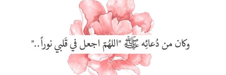 banar_nr's profile banner image