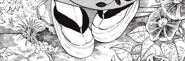 恋雪、❅ banner