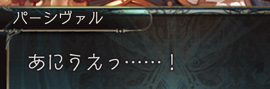 wa_tari's profile banner image