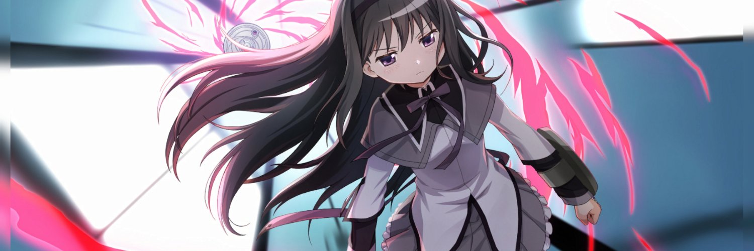 Daily Homura Akemi banner