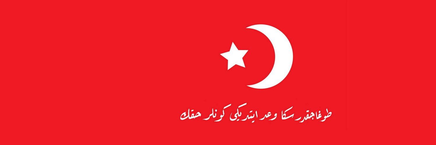 Doğukan Tatar banner