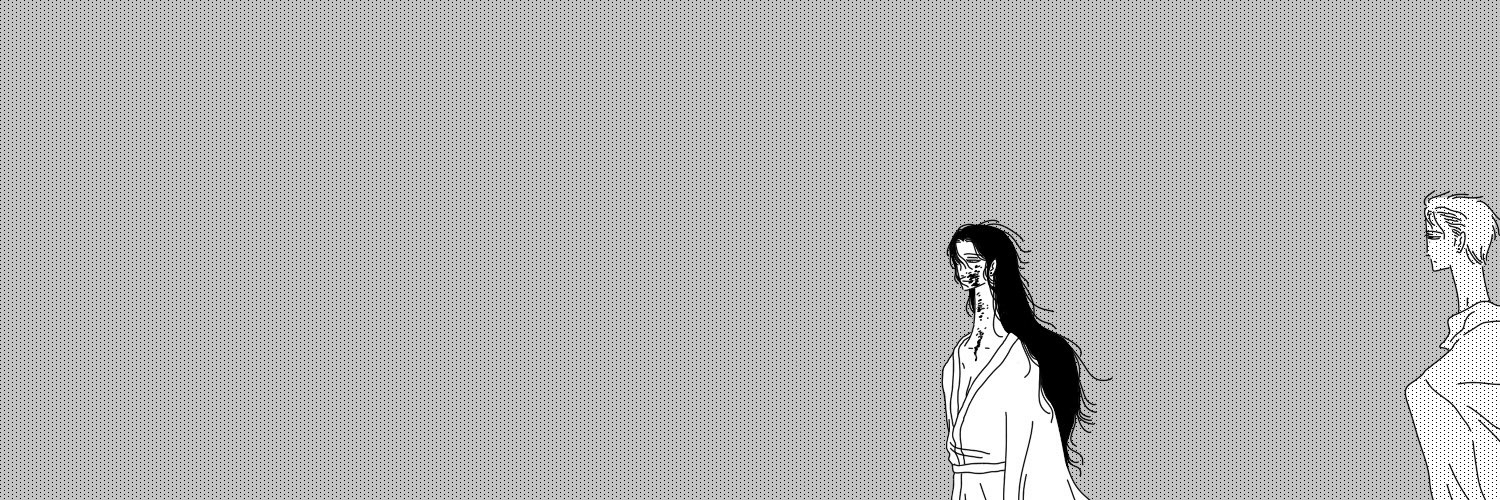 구슴도치 banner