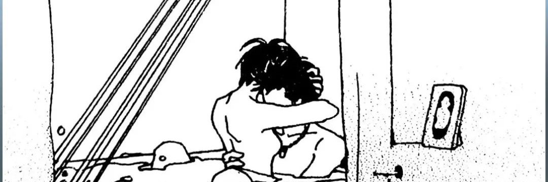 fumpas1's profile banner image