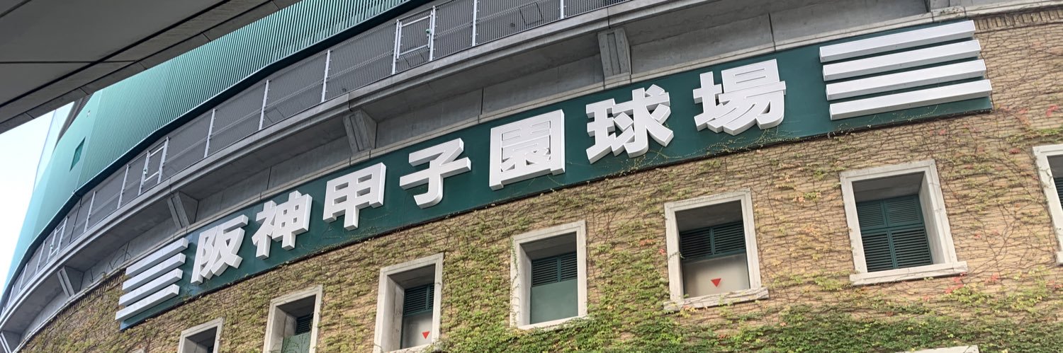 ミヤ banner