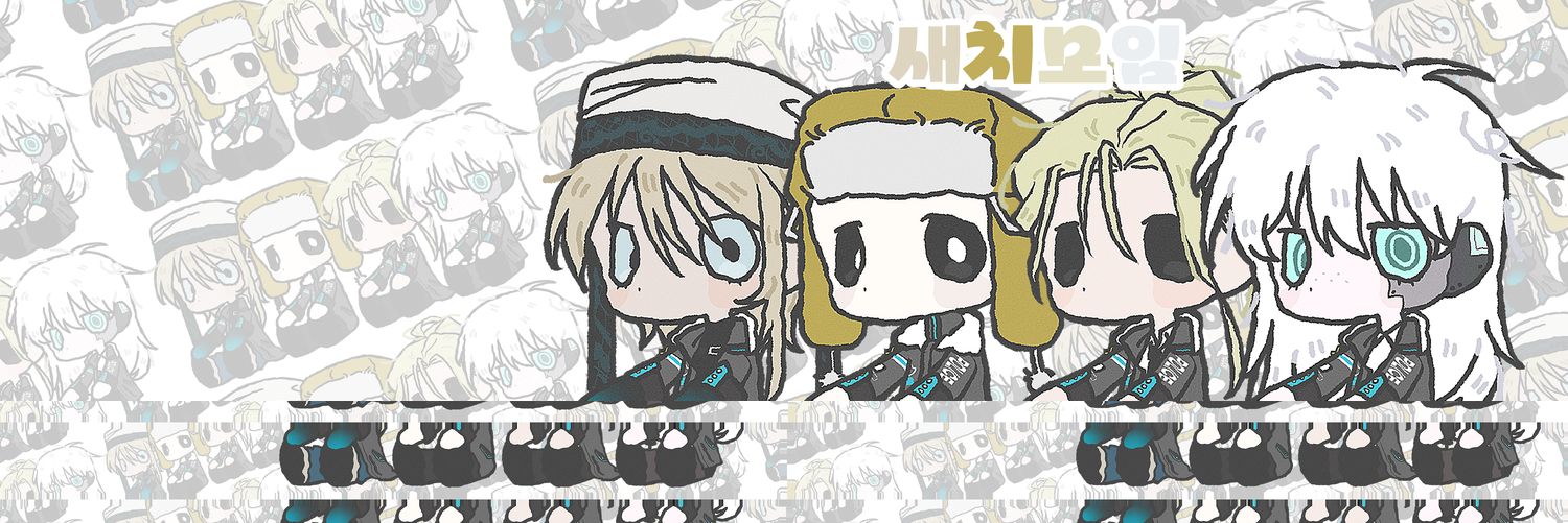 444Floor banner