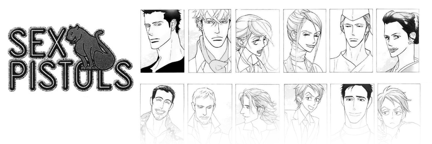 HEISSOBOSSY's profile banner image