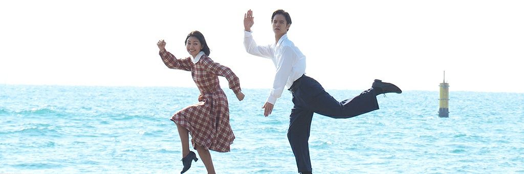 purisuka's profile banner image
