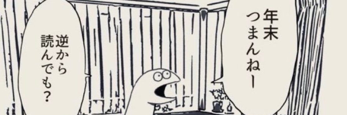 めめち🫧 banner