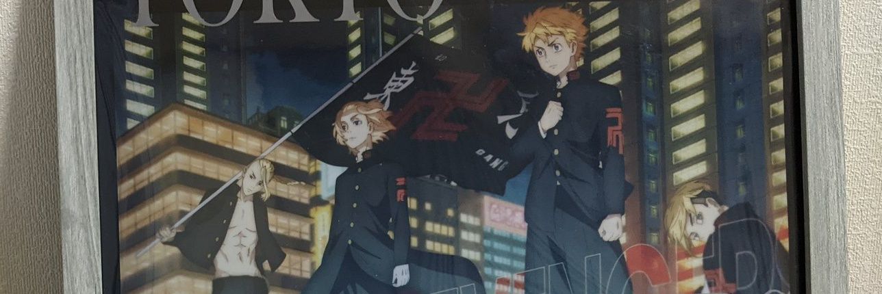 pikusousak's profile banner image