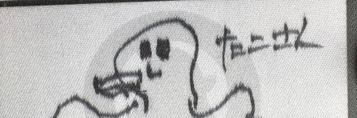 10810ten's profile banner image