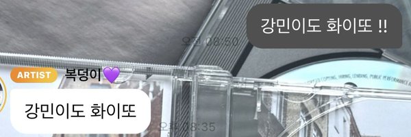 blue_blue0__0 Profile Banner