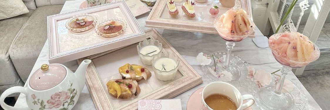 茅ヶ崎産 banner