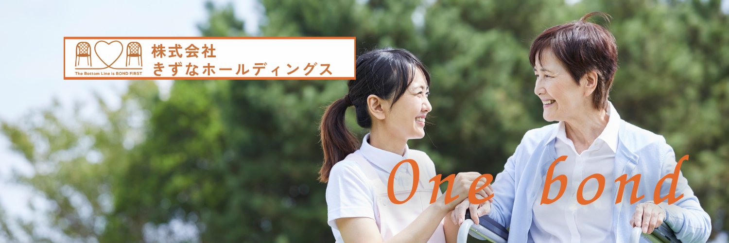 bondym1877's profile banner image