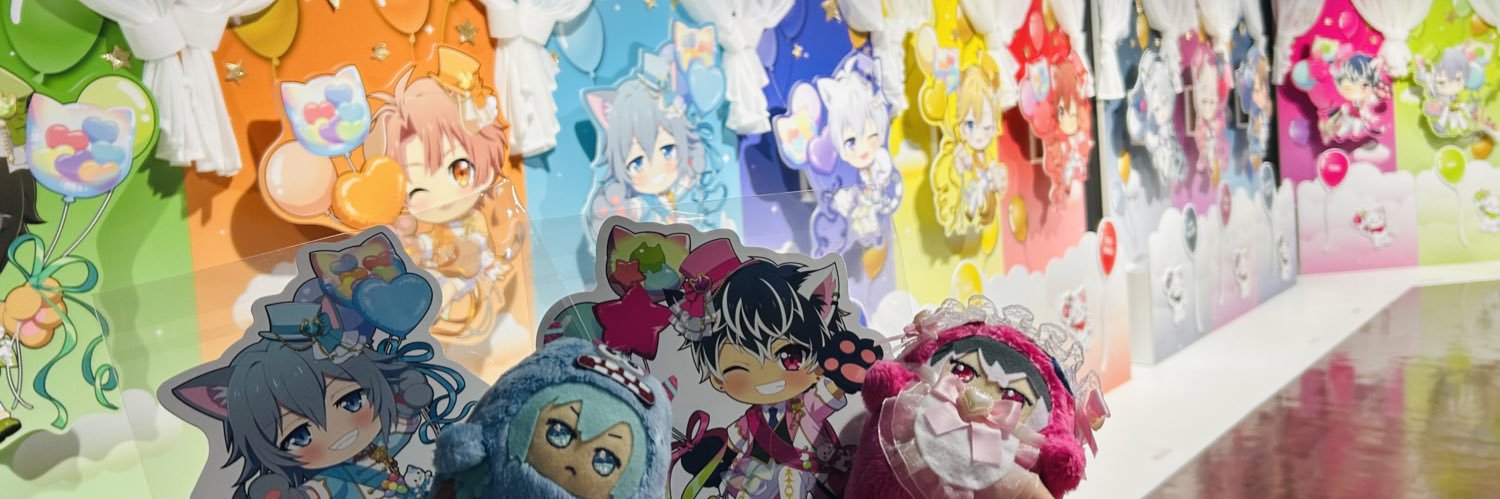 しわんの交換垢 banner
