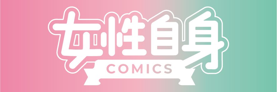 jisincom's profile banner image