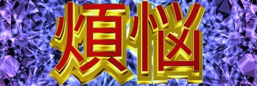 help3103's profile banner image