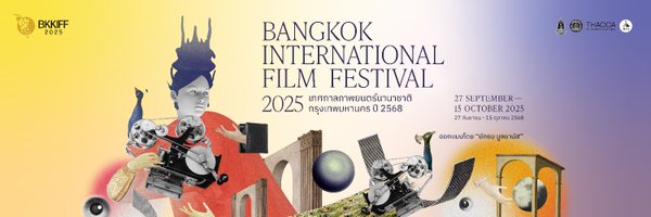 BKKIFFofficial Profile Banner
