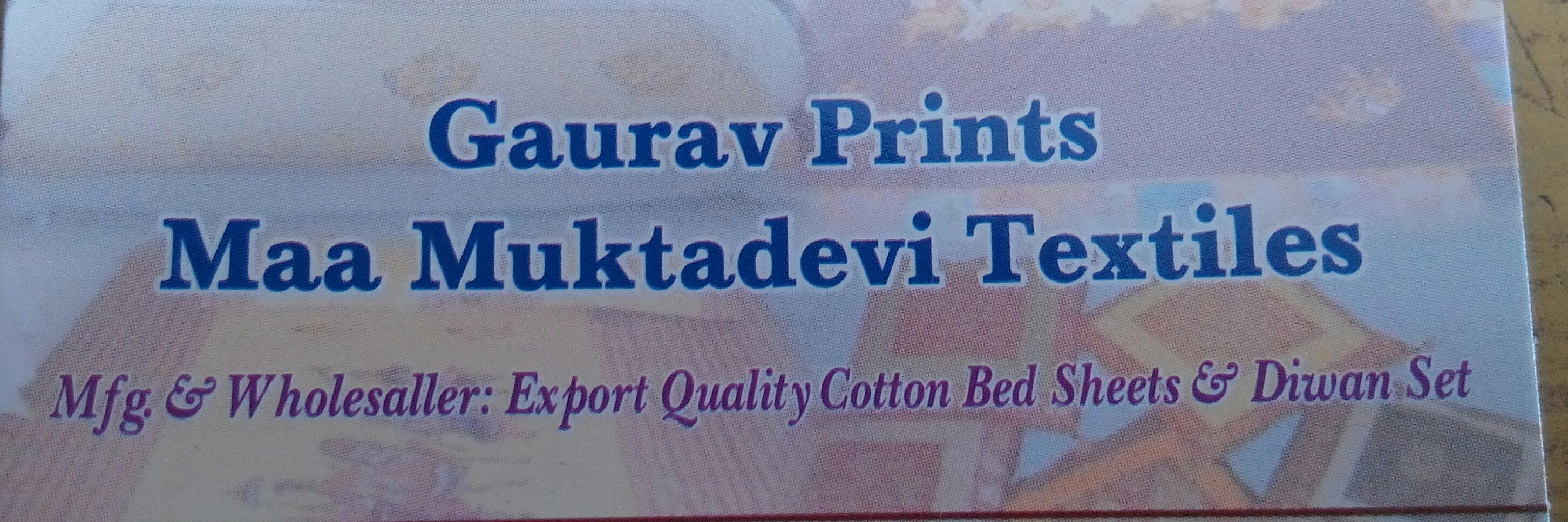Alok64didwania's profile banner image