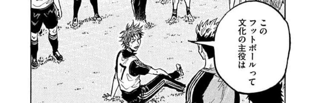 wakababall's profile banner image