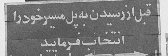 MadMoud_'s profile banner image