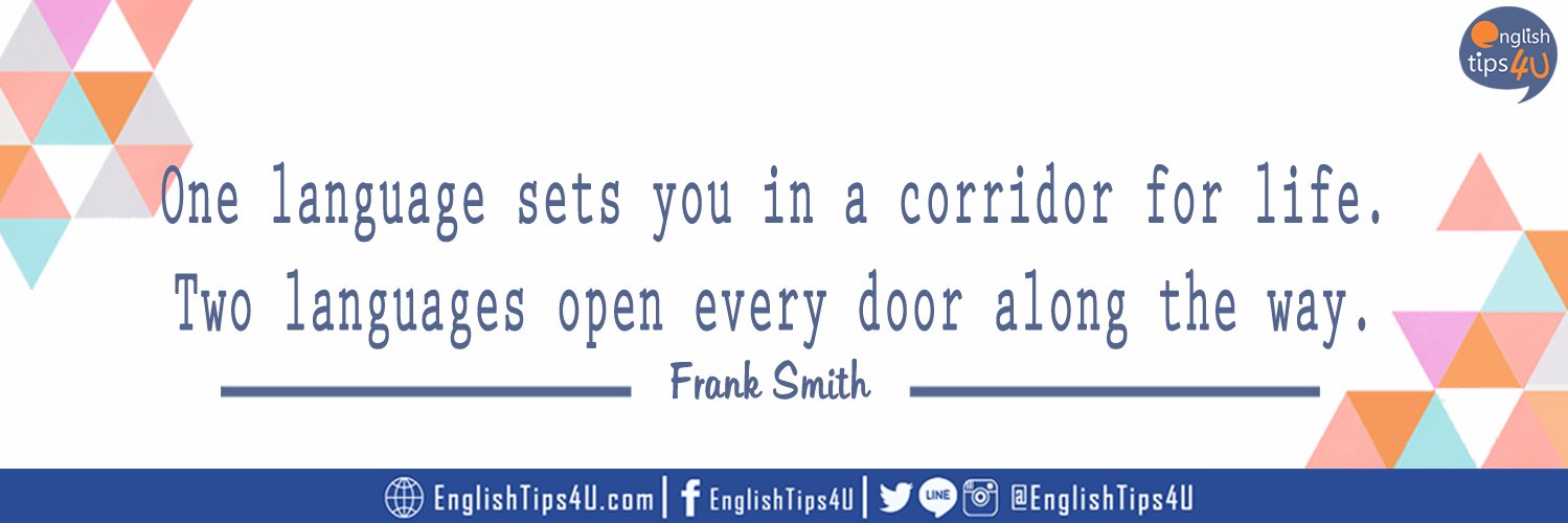 EnglishTips4U banner