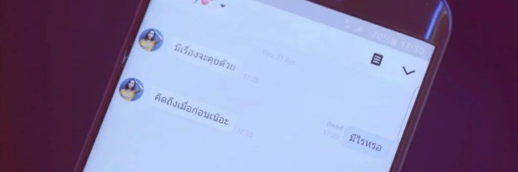 4mmty's profile banner image
