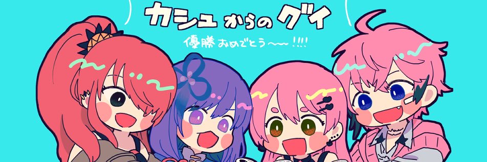 ari_n_k0's profile banner image
