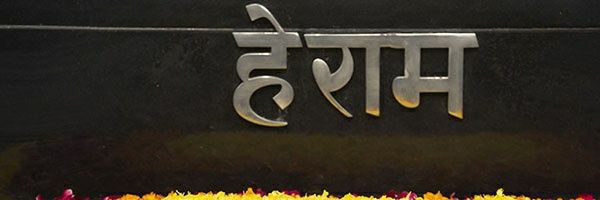 Kundan Singh🇮🇳 banner