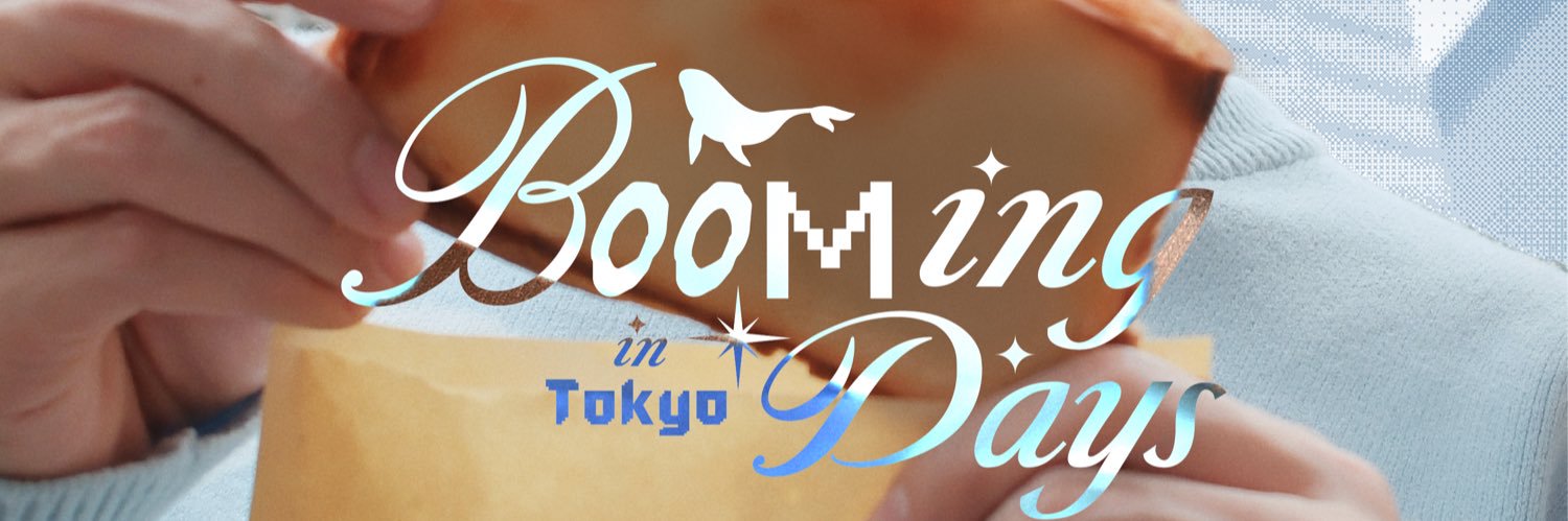 BoominginTokyo's profile banner image