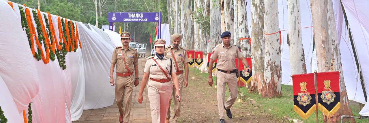Superintendent of Police banner