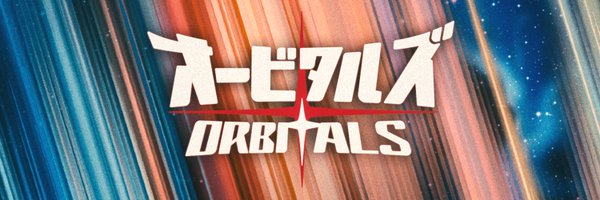OrbitalsGame Profile Banner