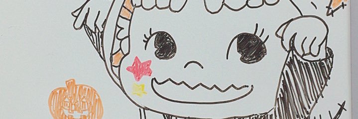 otaenee3's profile banner image