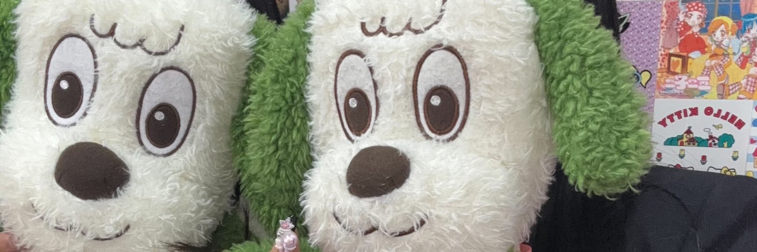 ぎゅうねこ banner