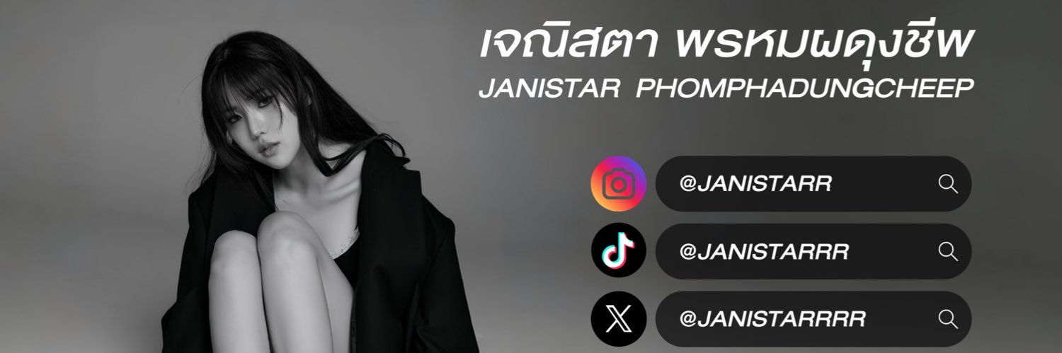 projectkhondang's profile banner image