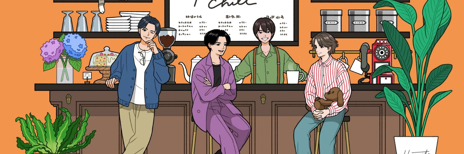 せれぶれ banner
