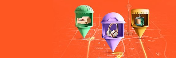 Tapsi.shop | تپسی‌شاپ banner