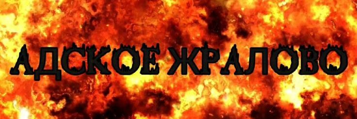 катя дурень banner