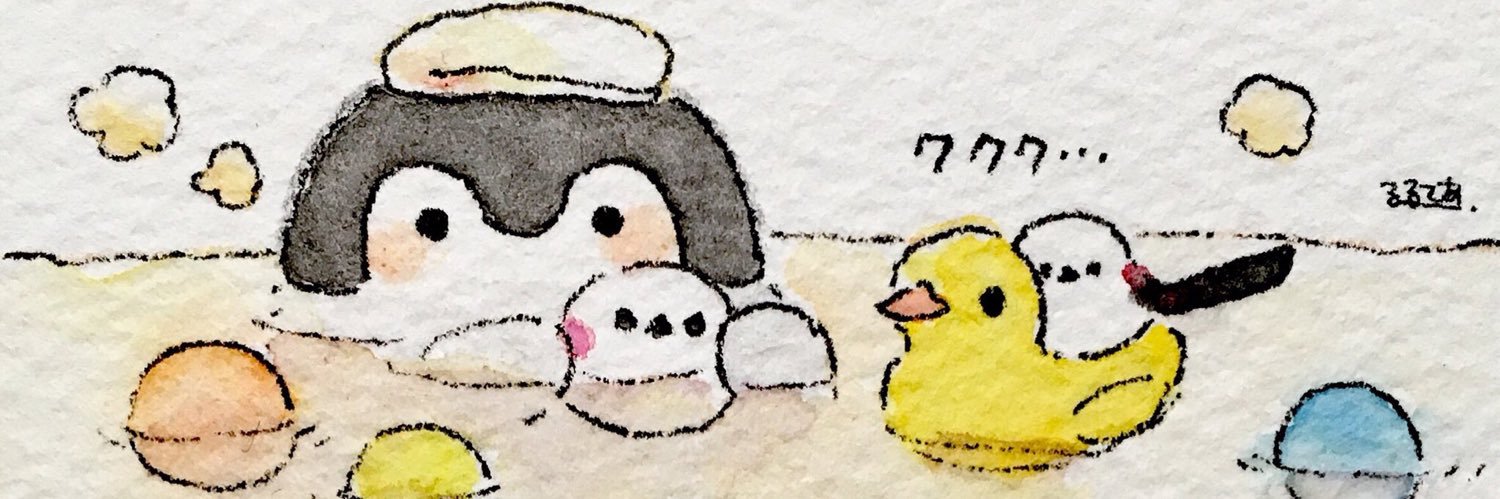 non_mi210's profile banner image