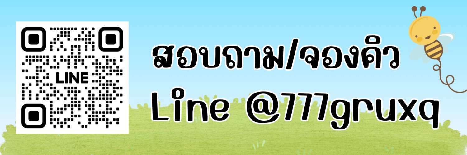 letsdoeng's profile banner image