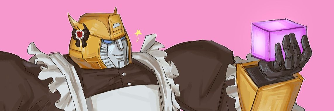 SHEIKH FAGATRON 9000 banner