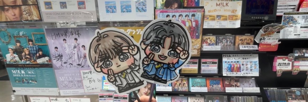 d_aaa_1_kun's profile banner image