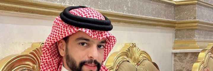 صف الحويت banner