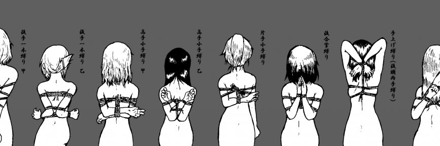 ꜰᴀᴛʜᴇʀ D banner