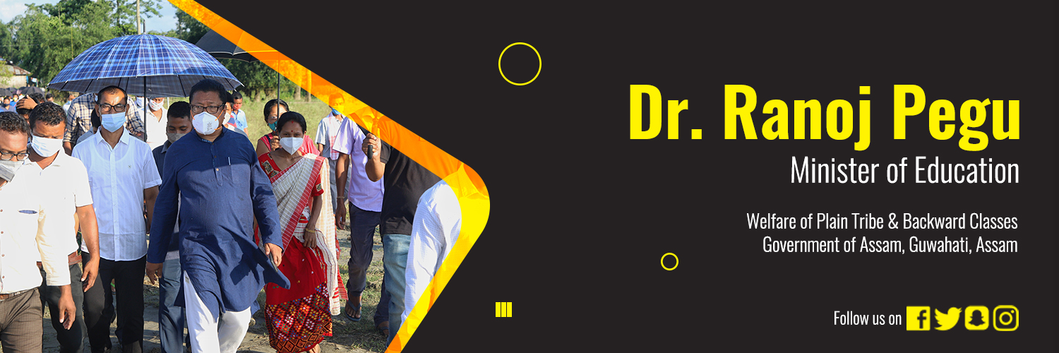 Ranoj Pegu's banner