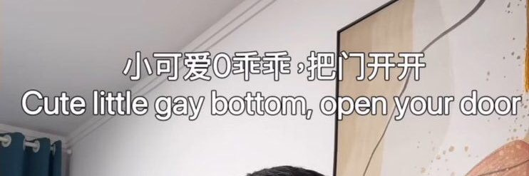 chudling69's profile banner image